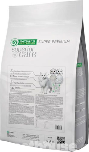 Nature's Protection Superior Care White Cats Grain Free Herring, фото 2