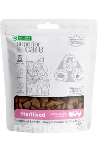 Nature's Protection Superior Care Sterilised Snack with Poultry 