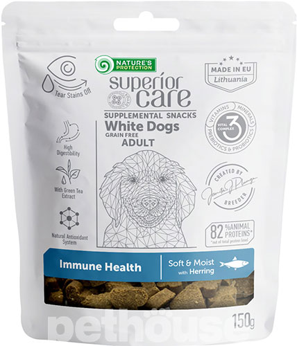 Nature's Protection Superior Care White Dogs Immune Health
