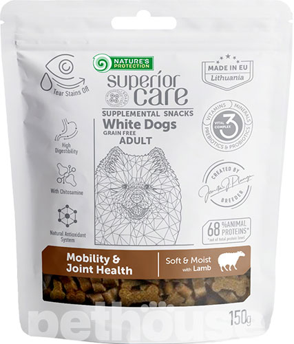 Nature's Protection Superior Care White Dogs Mobility & Joint Health