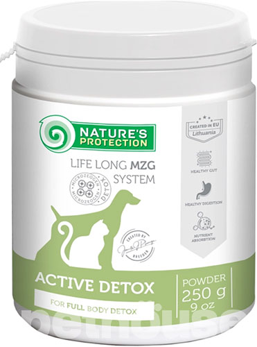 Nature's Protection Active Detox