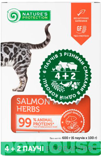 Nature's Protection Cat Mix Box