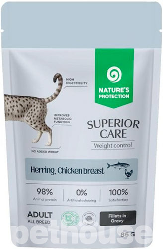 Nature's Protection Superior Care Grain Free Cat Adult Weight Control with Herring and Chicken Breast