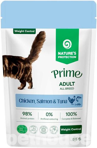 Nature's Protection Prime Cat Adult Weight Control with Chicken, Salmon and Tuna