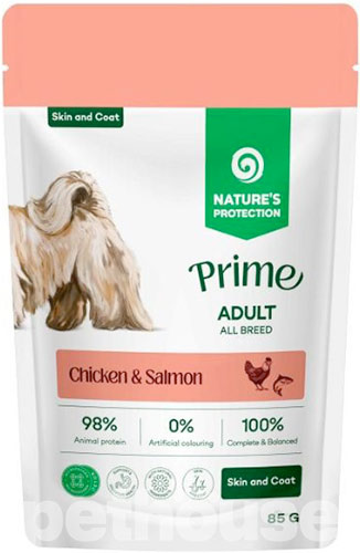 Nature's Protection Prime Skin and Coat Adult Dog with Chicken and Salmon