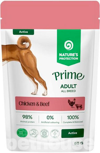 Nature's Protection Prime Active Adult Dog with Chicken and Beef