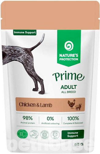 Nature's Protection Prime Immunity Support Adult Dog with Chicken and Lamb