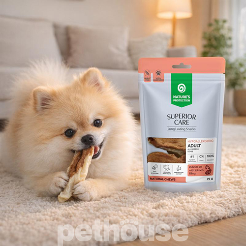 Nature's Protection Superior Care Rabbit Ears with Salmon Filling Кроличьи уши с начинкой из лосося для собак Nature's Protection Superior Care Rabbit Ears with Salmon Filling Кроличьи уши с начинкой из лосося для собак