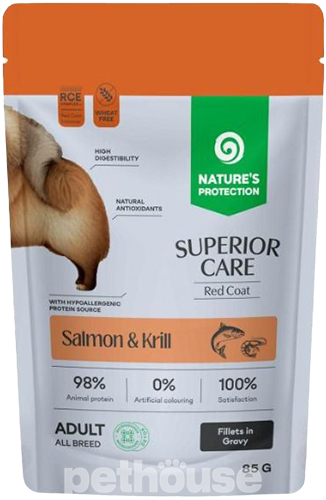 Nature's Protection Superior Care Dog Red Coat Grain Free Adult Salmon and Krill Nature's Protection Superior Care Dog Red Coat Grain Free Adult Salmon and Krill