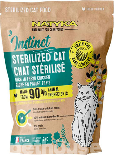 Natyka Instinct Cat Adult Sterilized