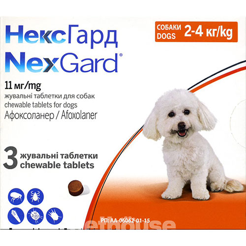 НексГард Таблетки від бліх і кліщів для собак вагою від 2 до 4 кг