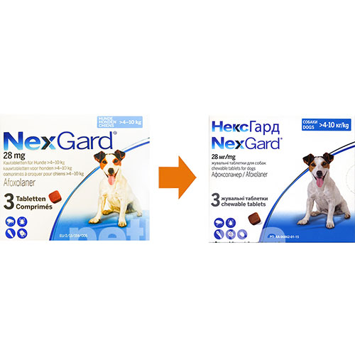 НексГард Таблетки від бліх і кліщів для собак вагою від 4 до 10 кг, фото 4