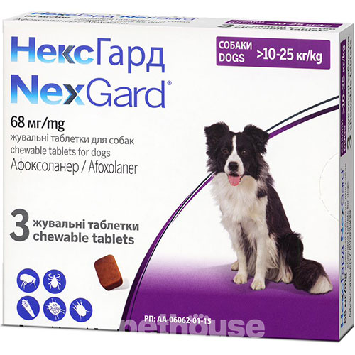 НексГард Таблетки від бліх і кліщів для собак вагою від 10 до 25 кг, фото 2