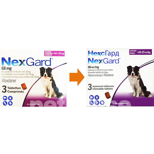 НексГард Таблетки от блох и клещей для собак весом от 10 до 25 кг, фото 4