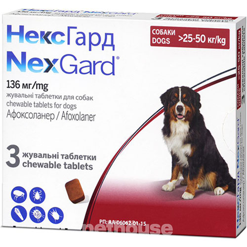 НексГард Таблетки від бліх і кліщів для собак вагою від 25 до 50 кг, фото 2