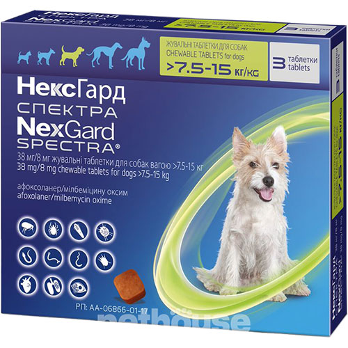 НексГард Спектра Таблетки от глистов, блох и клещей для собак от 7,5 до 15 кг, фото 2