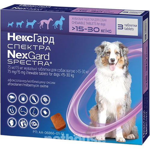НексГард Спектра Таблетки от глистов, блох и клещей для собак от 15 до 30 кг, фото 2