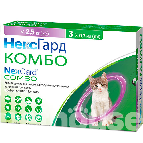 НексГард Комбо Краплі від бліх, кліщів і глистів для котів вагою до 2,5 кг