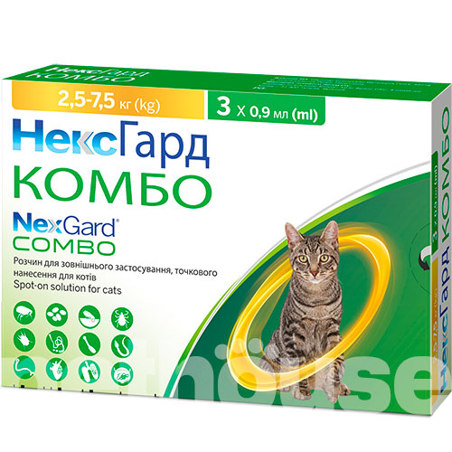 НексГард Комбо Краплі від бліх, кліщів і глистів для котів вагою від 2,5 до 7,5 кг
