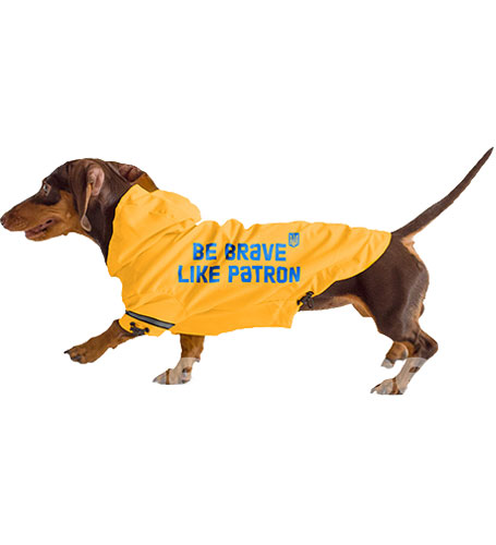 Noble Pet Moss Bravery Yellow Long Удлиненный дождевик для собак, желтый 