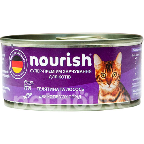Nourish Телятина и лосось для взрослых кошек