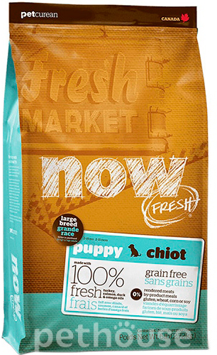 Now Fresh Puppy Large Breed Grain Free Recipe