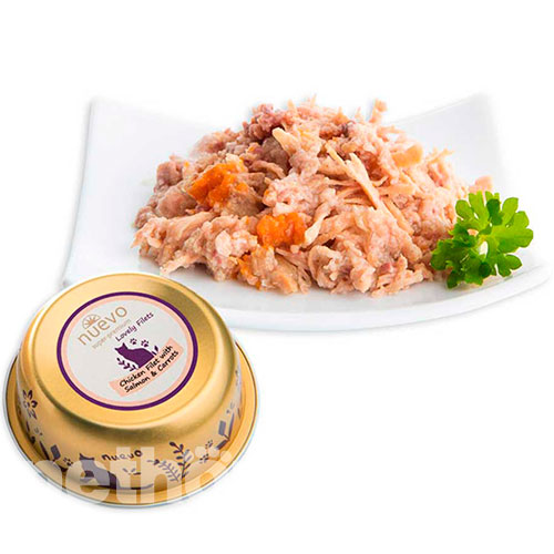 Nuevo Cat Adult Finest Lovely Chicken Filet with Salmon & Carrots, фото 2