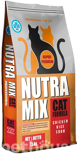 Nutra Mix Cat Professional
