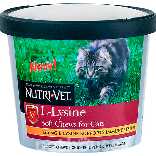 Nutri-Vet L-Lysine для котів