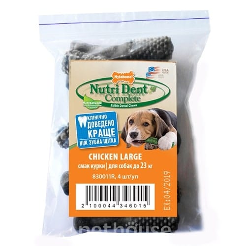Nylabone Nutri Dent Chicken Large - ласощі для чистки зубів собак, фото 2