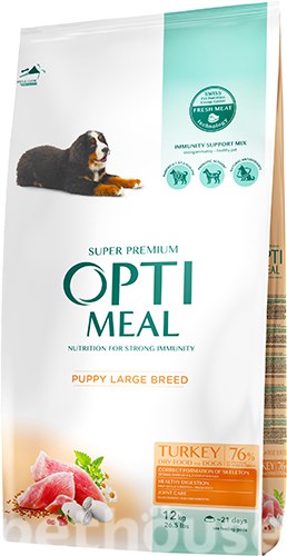 Optimeal Puppy Large Breed