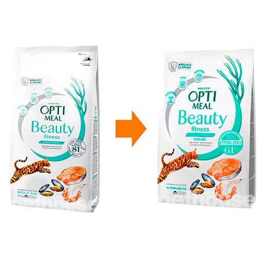 Optimeal Cat Beauty Fitness Healthy Weight & Joints , фото 2