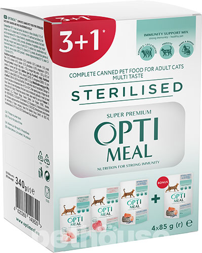 Optimeal Cat Mix Sterilised Шматочки з лососем, індичкою та яловичиною для стерилізованих котів