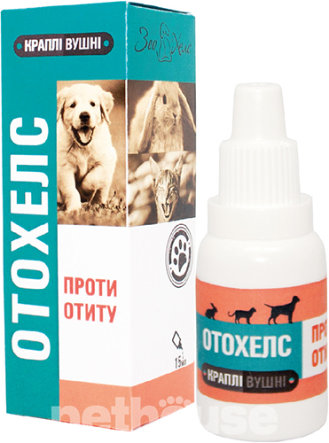 Отохелс Капли для ушей