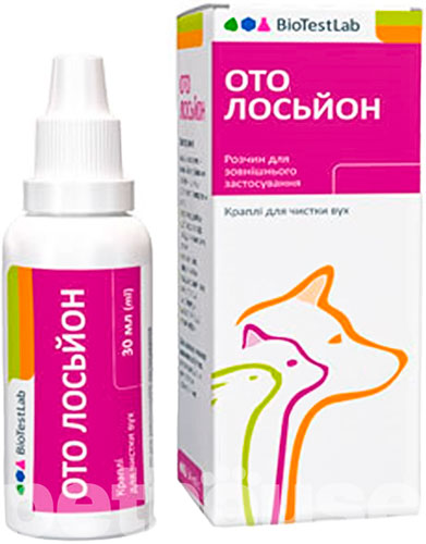 Ото Лосьон Капли ушные Ото Лосьон Капли ушные