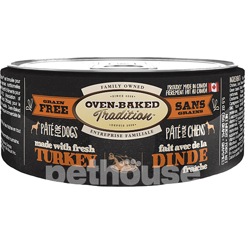 Oven-Baked Tradition Dog Turkey