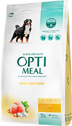 Optimeal Dog Adult Maxi