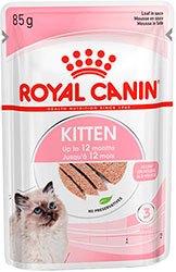Royal Canin Kitten в паштеті для кошенят