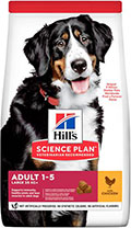 Hill's SP Canine Adult Large Breed Chicken