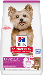 Hill's SP Canine Adult Small & Miniature Lamb & Rice