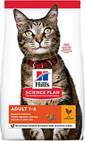 Hill's SP Feline Adult Chicken