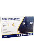 Stronghold Plus Краплі на холку для котів вагою до 2,5 кг