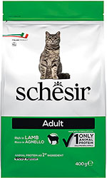 Schesir Cat Adult Lamb