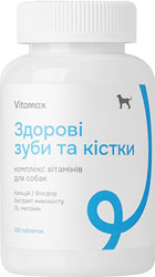 Vitomax Комплекс для зміцнення зубів і кісток у собак