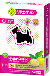 Vitomax Еко Нашийник від бліх і кліщів для собак малих порід, 35 см