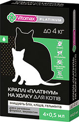 Vitomax Platinum Комплексные капли на холку для кошек весом до 4 кг