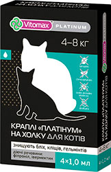 Vitomax Platinum Комплексні краплі на холку для котів вагою від 4 до 8 кг