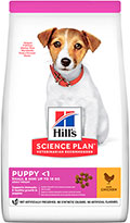 Hill's SP Puppy Small & Miniature Chicken & Turkey