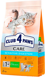 Клуб 4 Лапи Premium Sensitive Digestion для дорослих котів