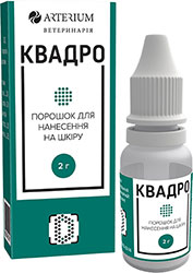 Квадро Порошок для нанесення на шкіру